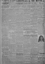 giornale/TO00185815/1917/n.135, 4 ed/002